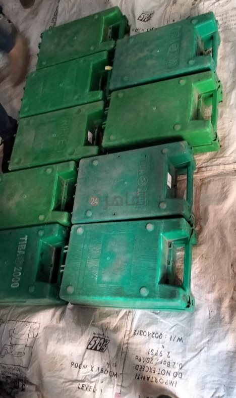 IMG_٢٠٢١٠٤٢٩_٢٠٢٣٣٥