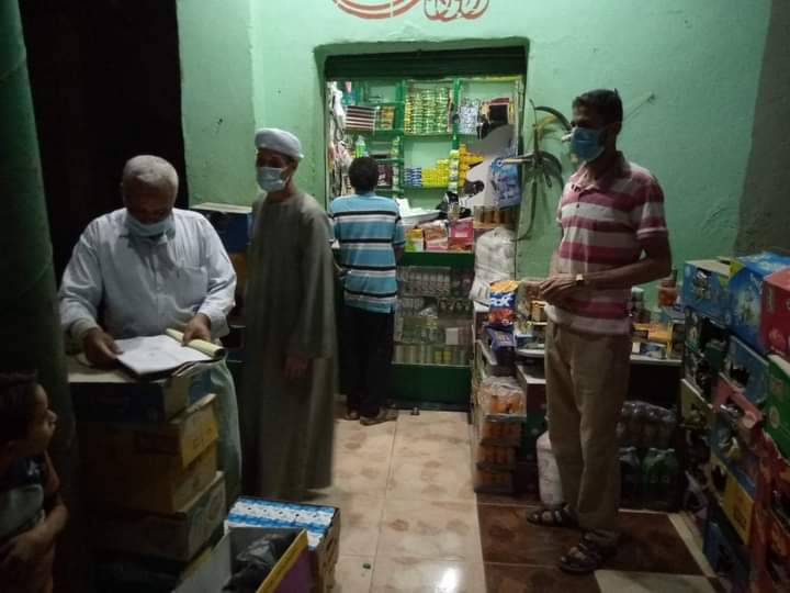 FB_IMG_1619824491331