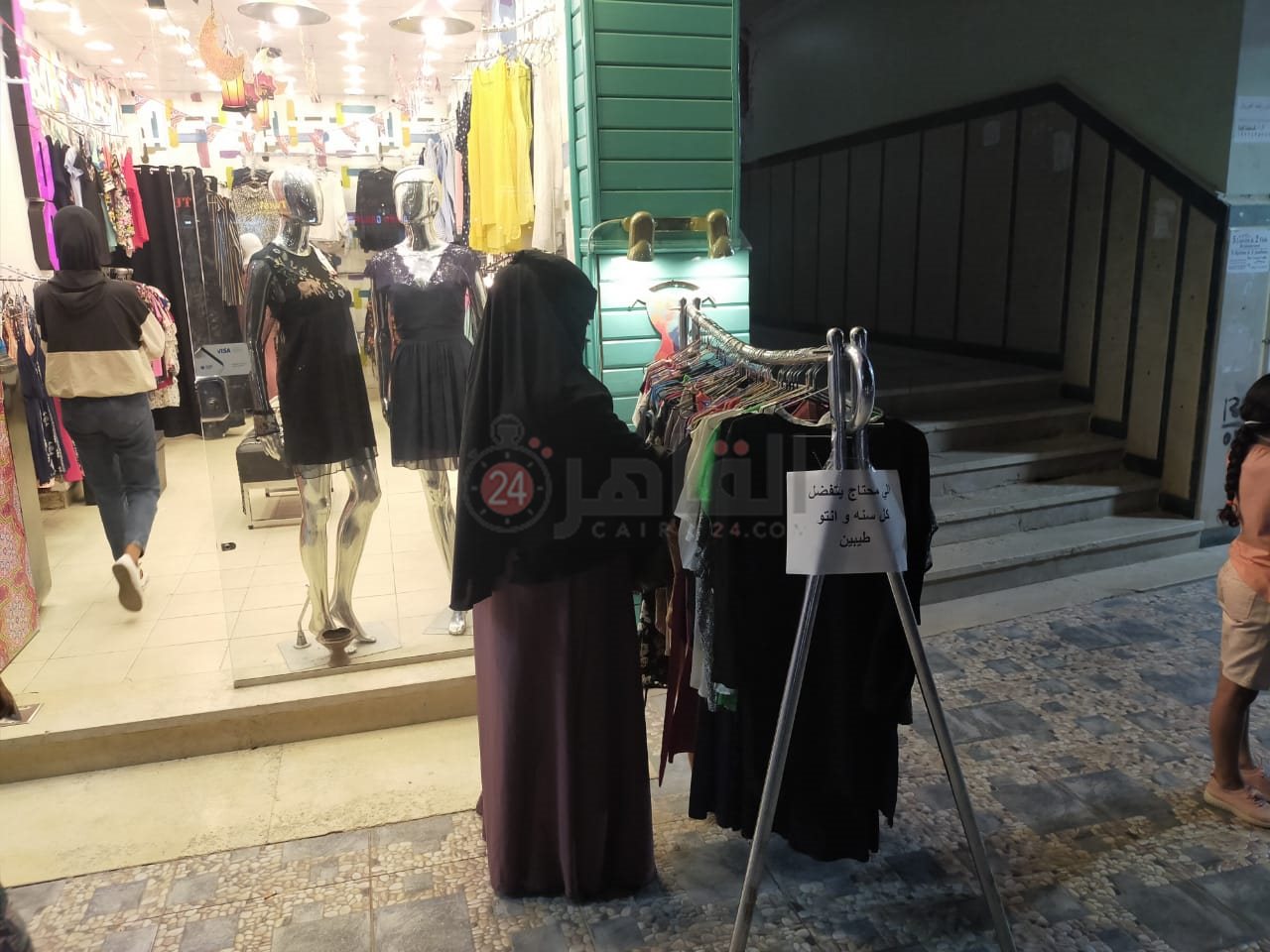 740554d7-c2cc-4605-8ff3-e53b9f115a1b