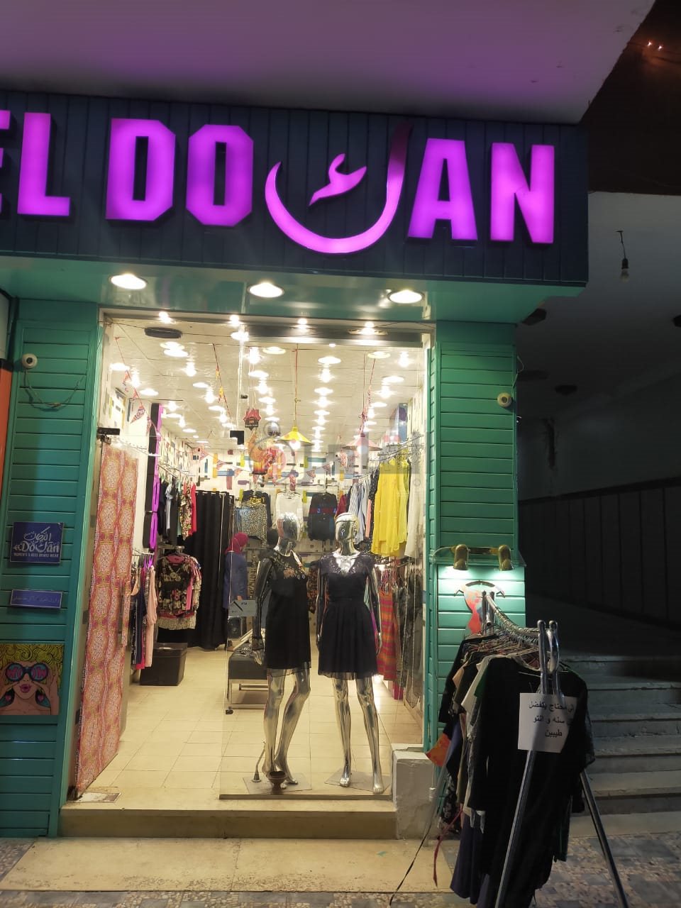 d70c5b19-720a-4e4b-90d2-9d8bb2f25fa7