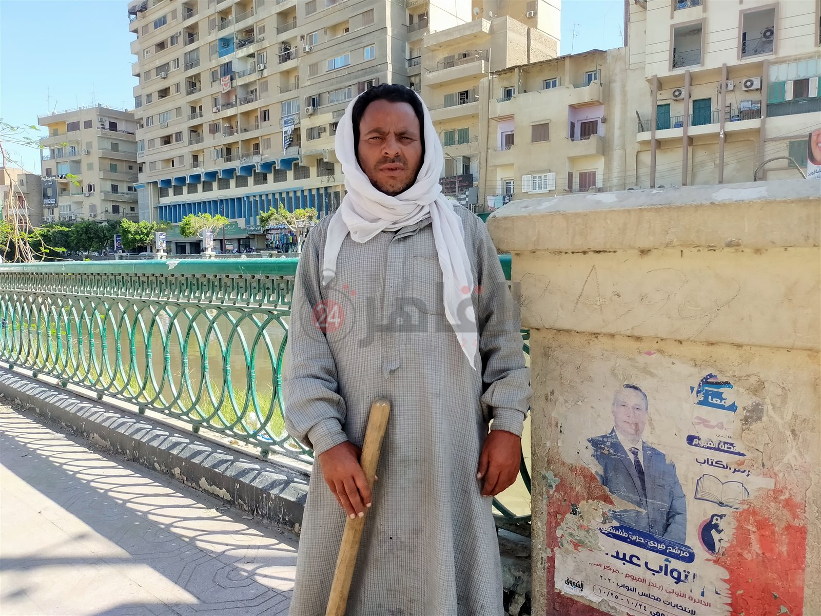 نبيل محمد رجب