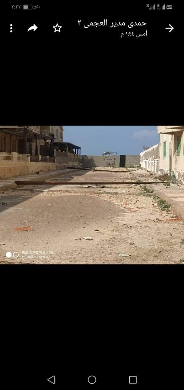 FB_IMG_1619905584596