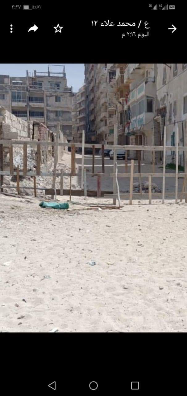 FB_IMG_1619905579024