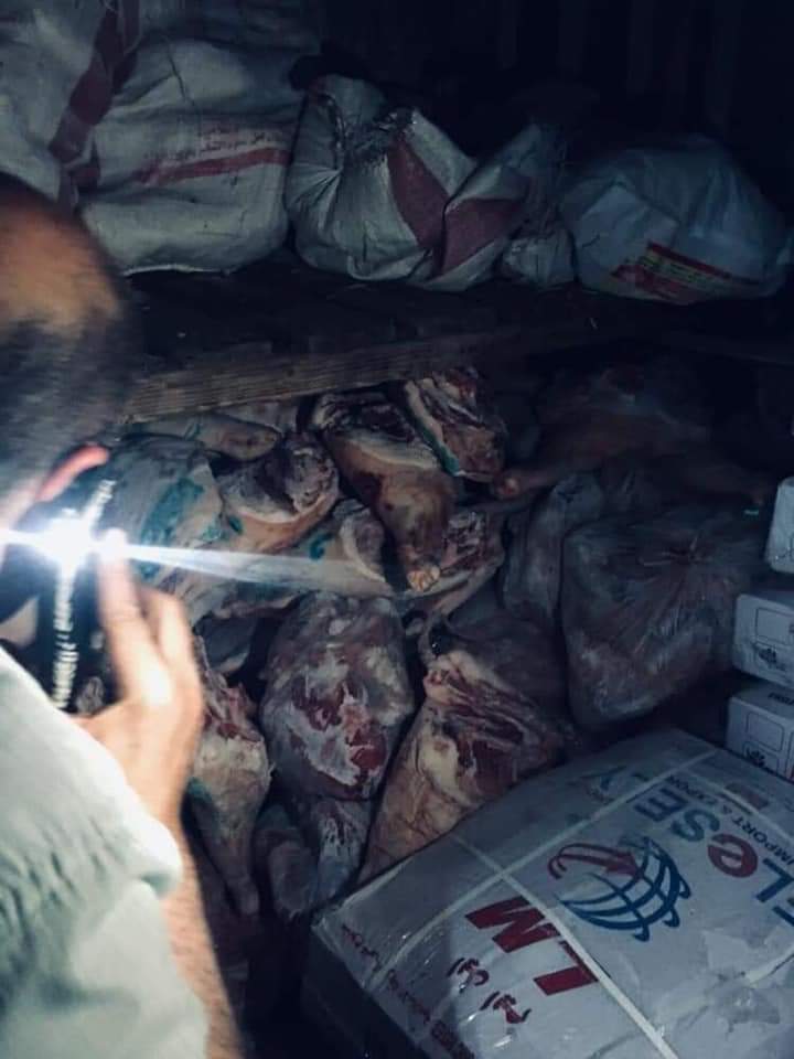 FB_IMG_1620078816722