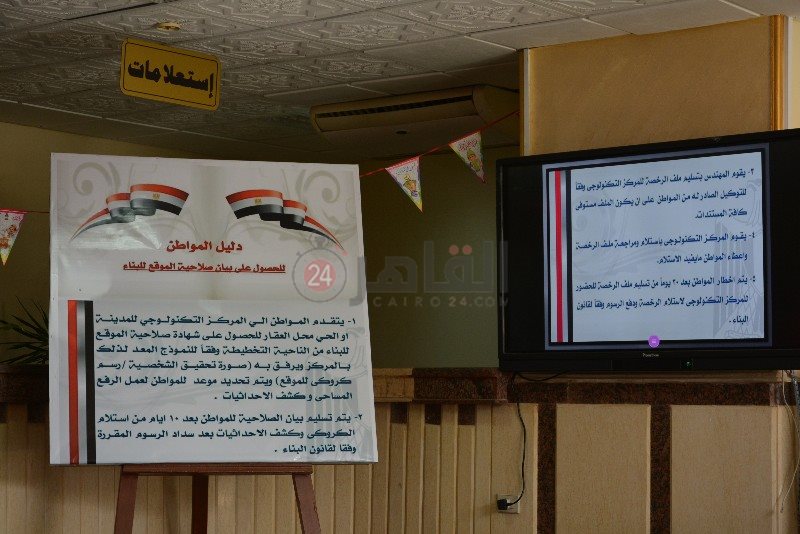 DSC_0408_copy_800x534_2