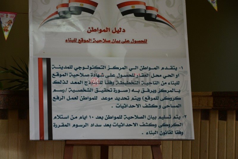 DSC_0407_copy_800x534_2