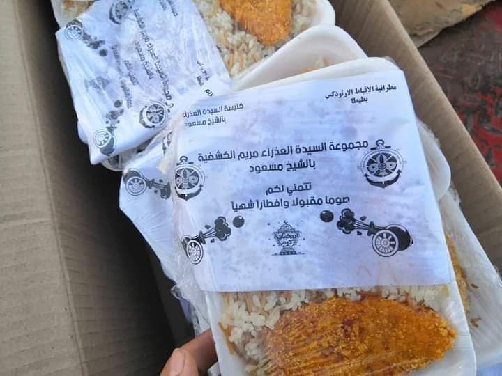 FB_IMG_1620224700214