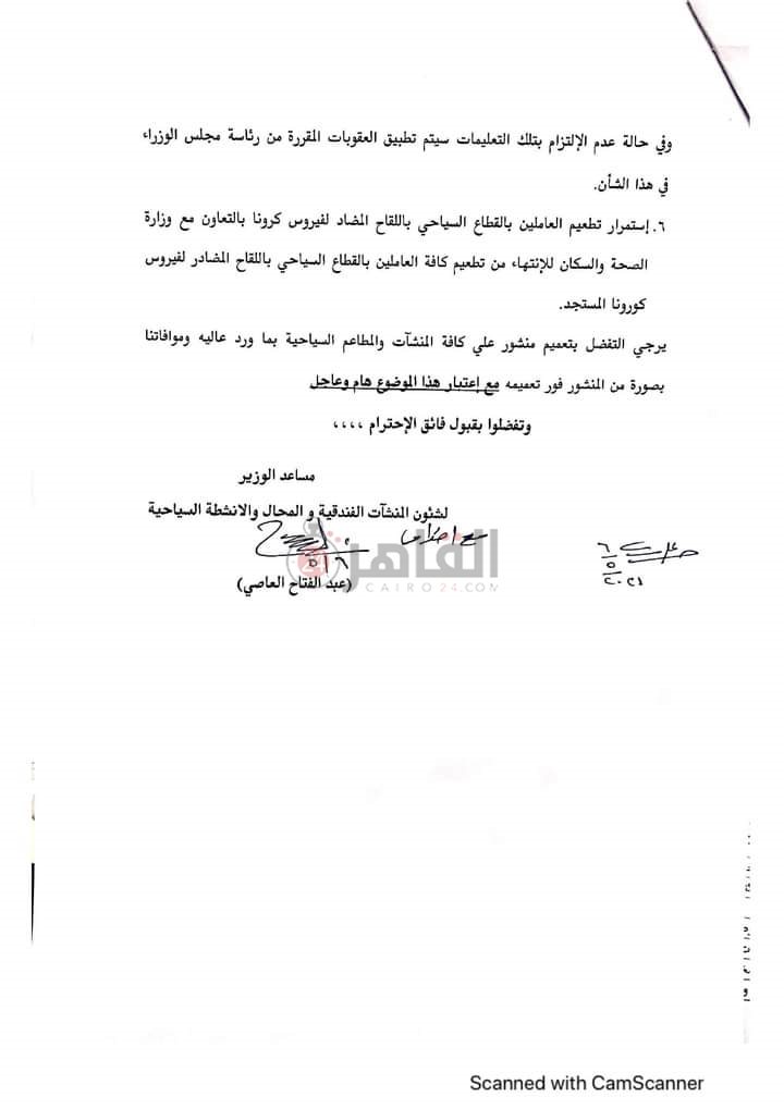 e8c792dc-3c01-4b3d-9c08-1932bebdbc27