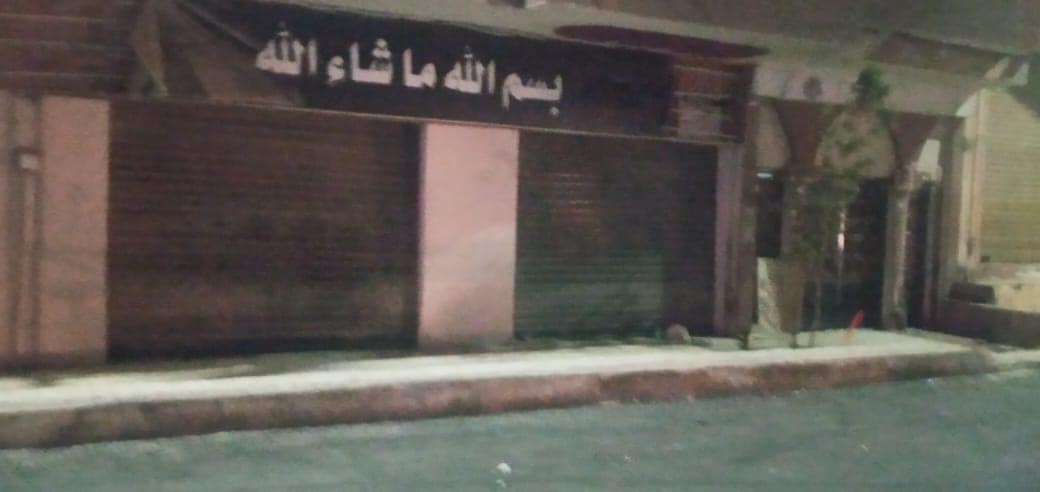 غلق المحلات بالشرقية 06