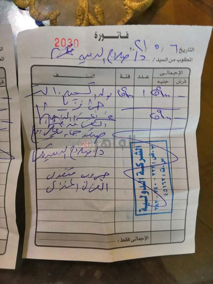 received_296478538685076