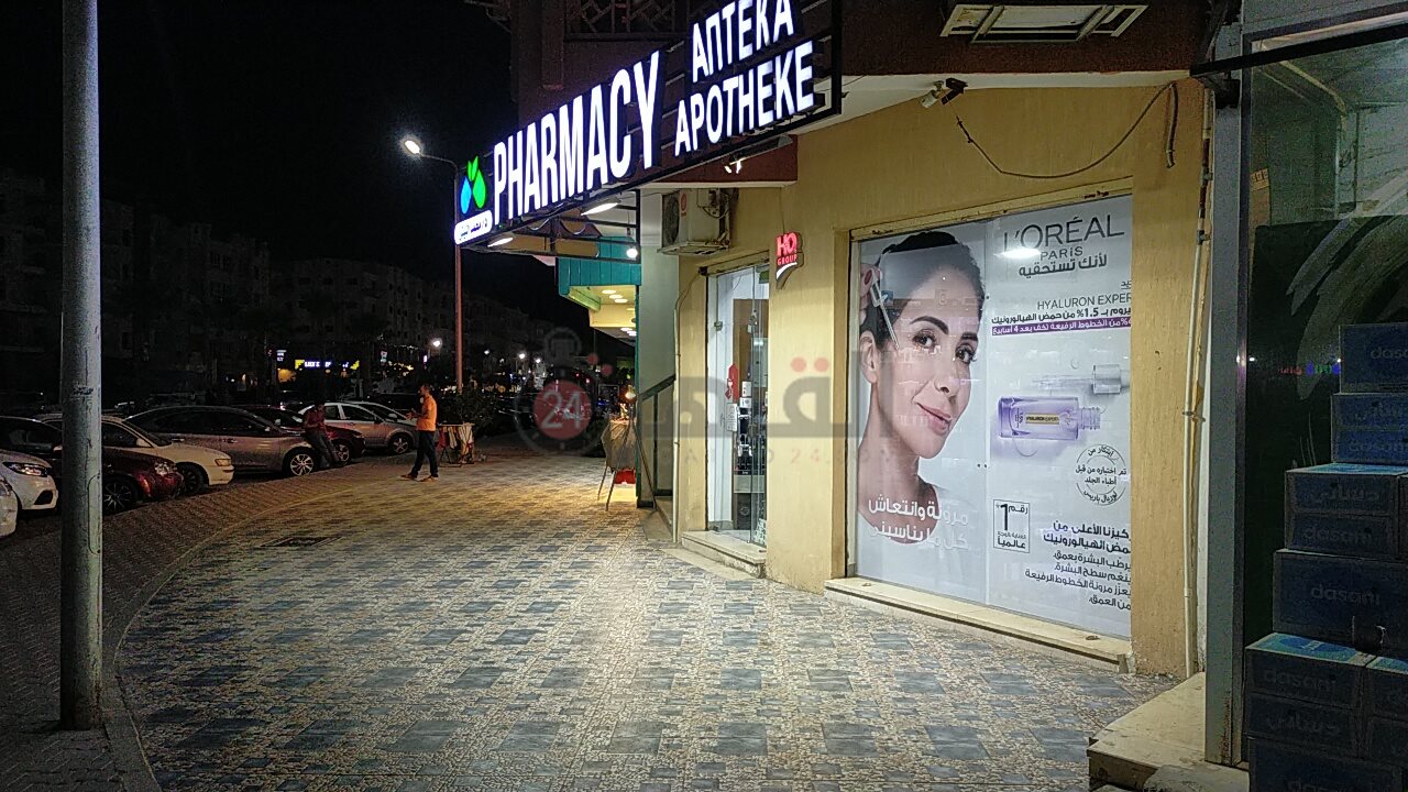 عودة مواعيد الإغلاق لـ 12ص