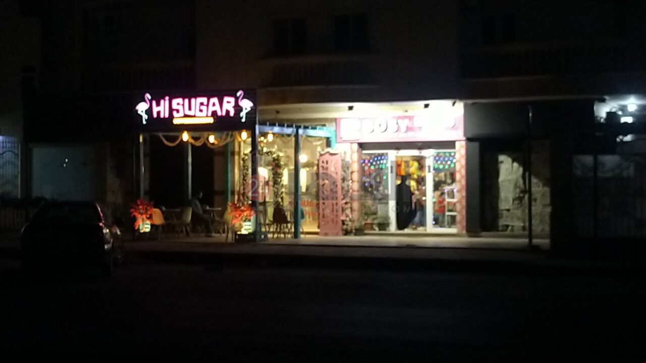 عودة مواعيد الإغلاق لـ 12ص