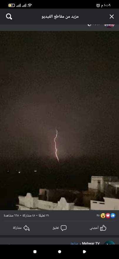 received_1990598661079610