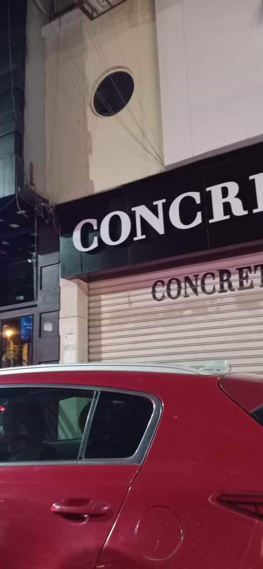 حملات لغلق المحلات التجارية بالزقازيق 05