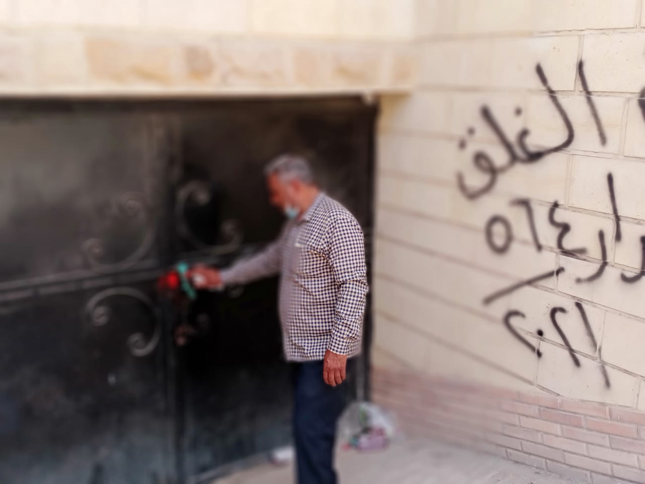 185009534_1925715434273479_2973563675975599400_n