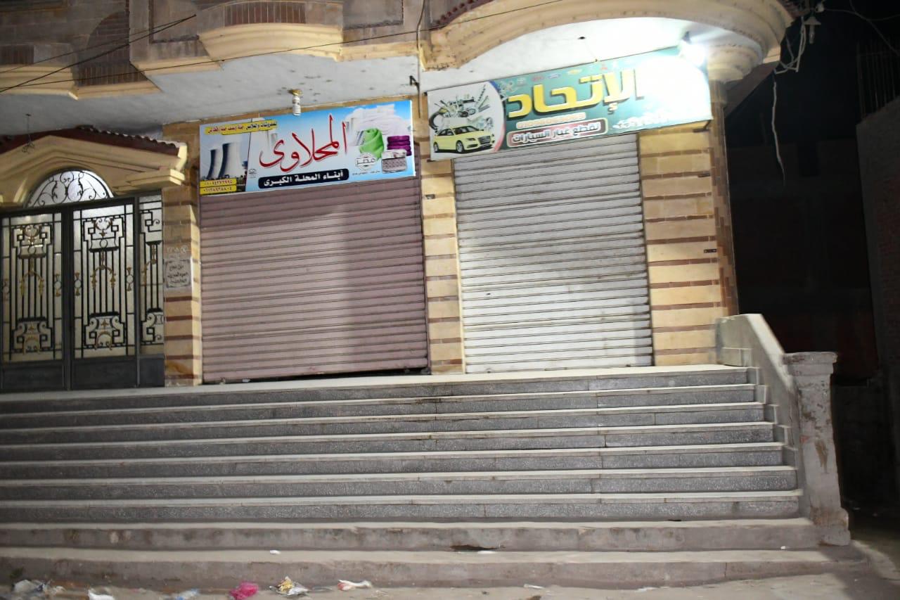 غلق ملعبين و15 مقهى بالفيوم لمخالفة الإجراءات الاحترازية