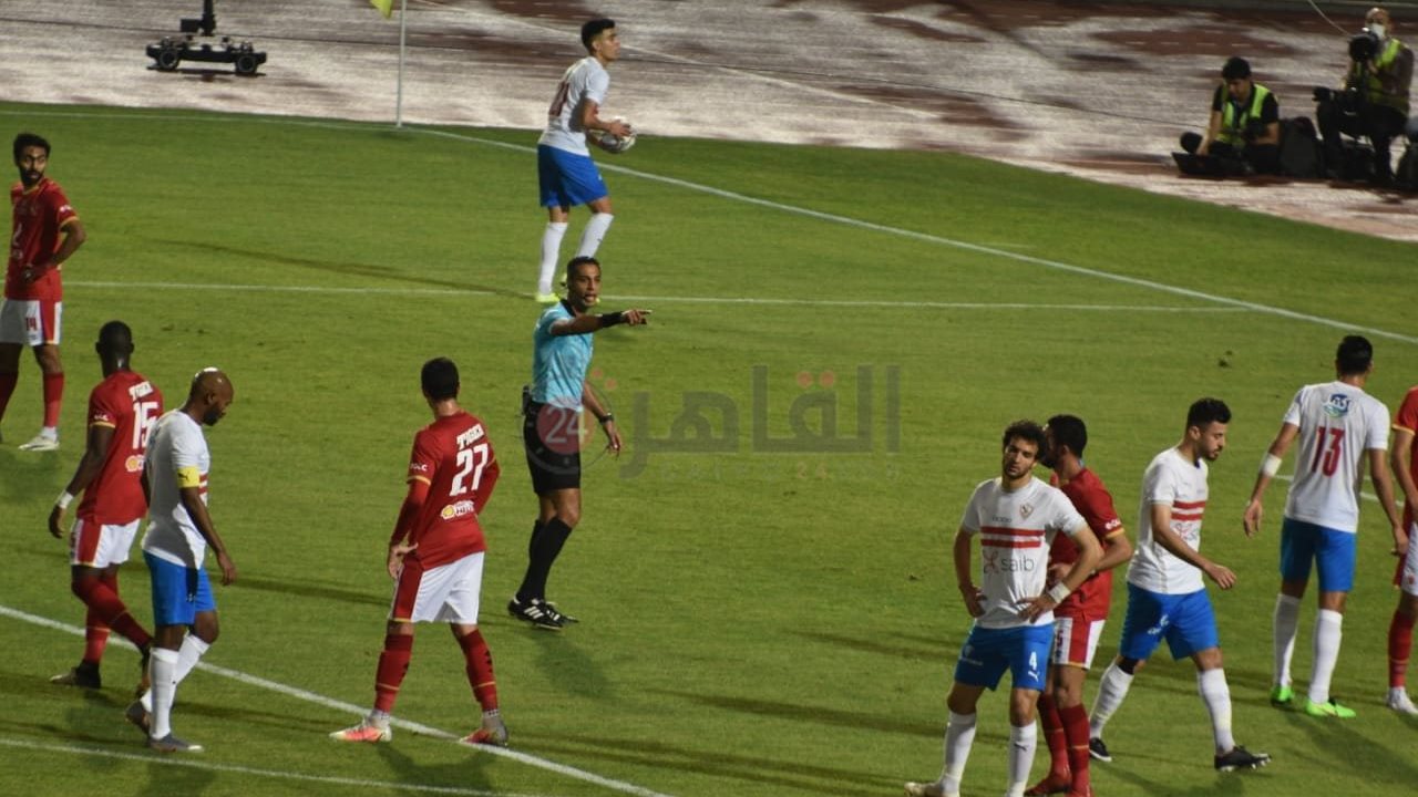 الأهلي والزمالك  - قص