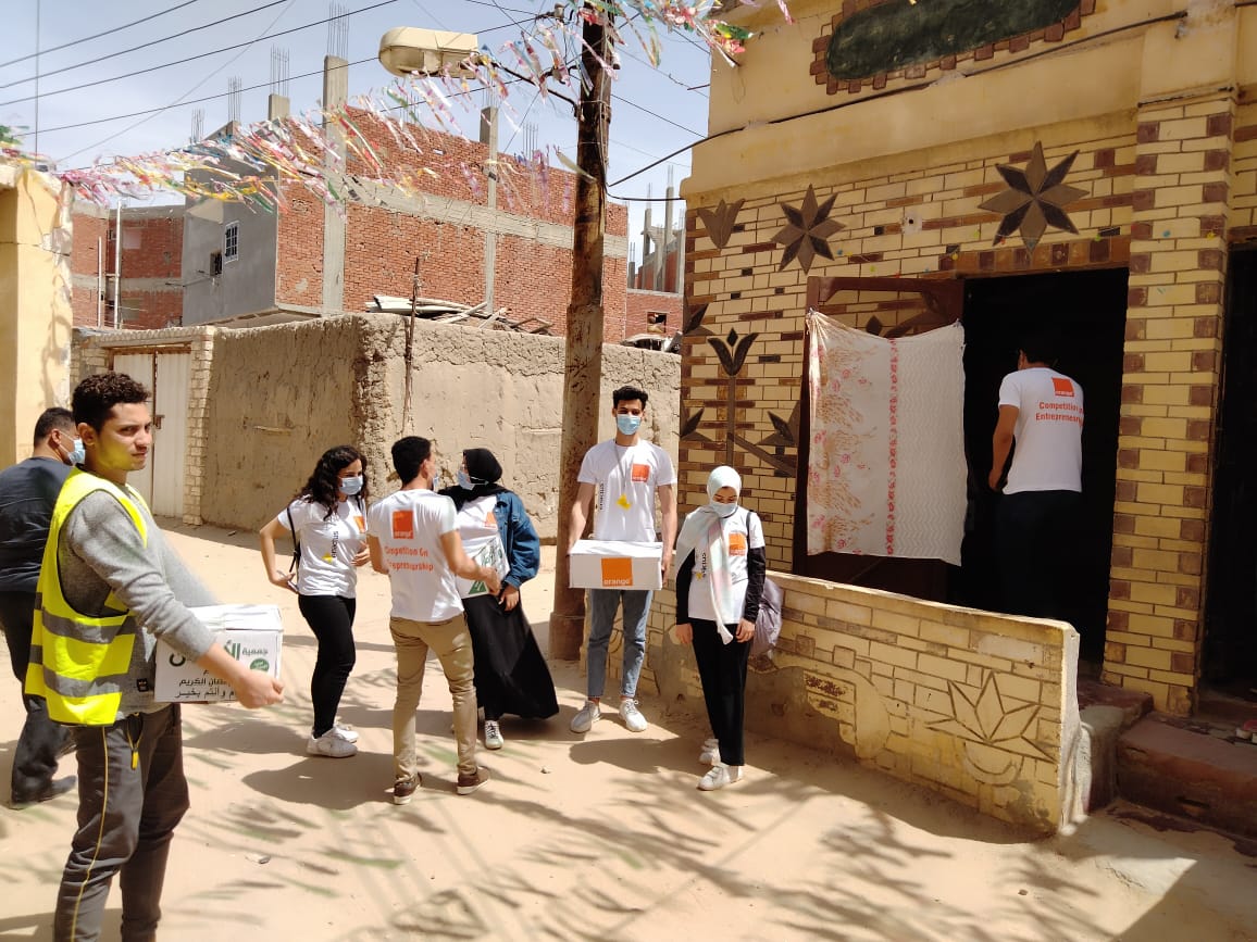 اورنچ مصر الحملة