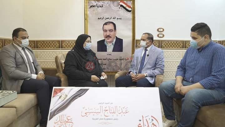 FB_IMG_1621010096074