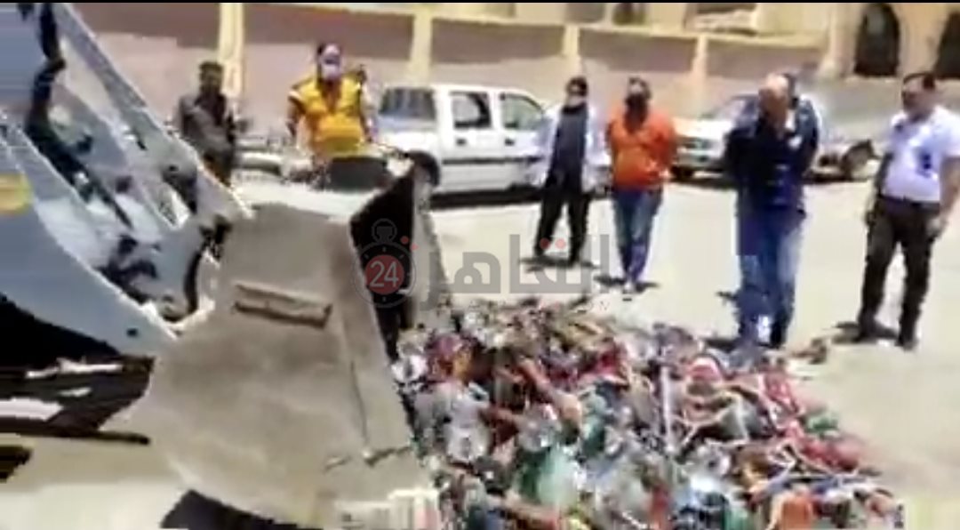 Screenshot_٢٠٢١٠٥١٥-١٥١١٥٧_Gallery