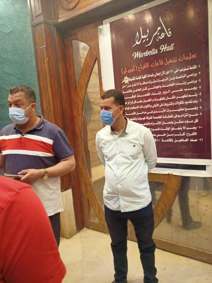 تغريم أصحاب قاعة أفراح مخالفة بالشرقية 02