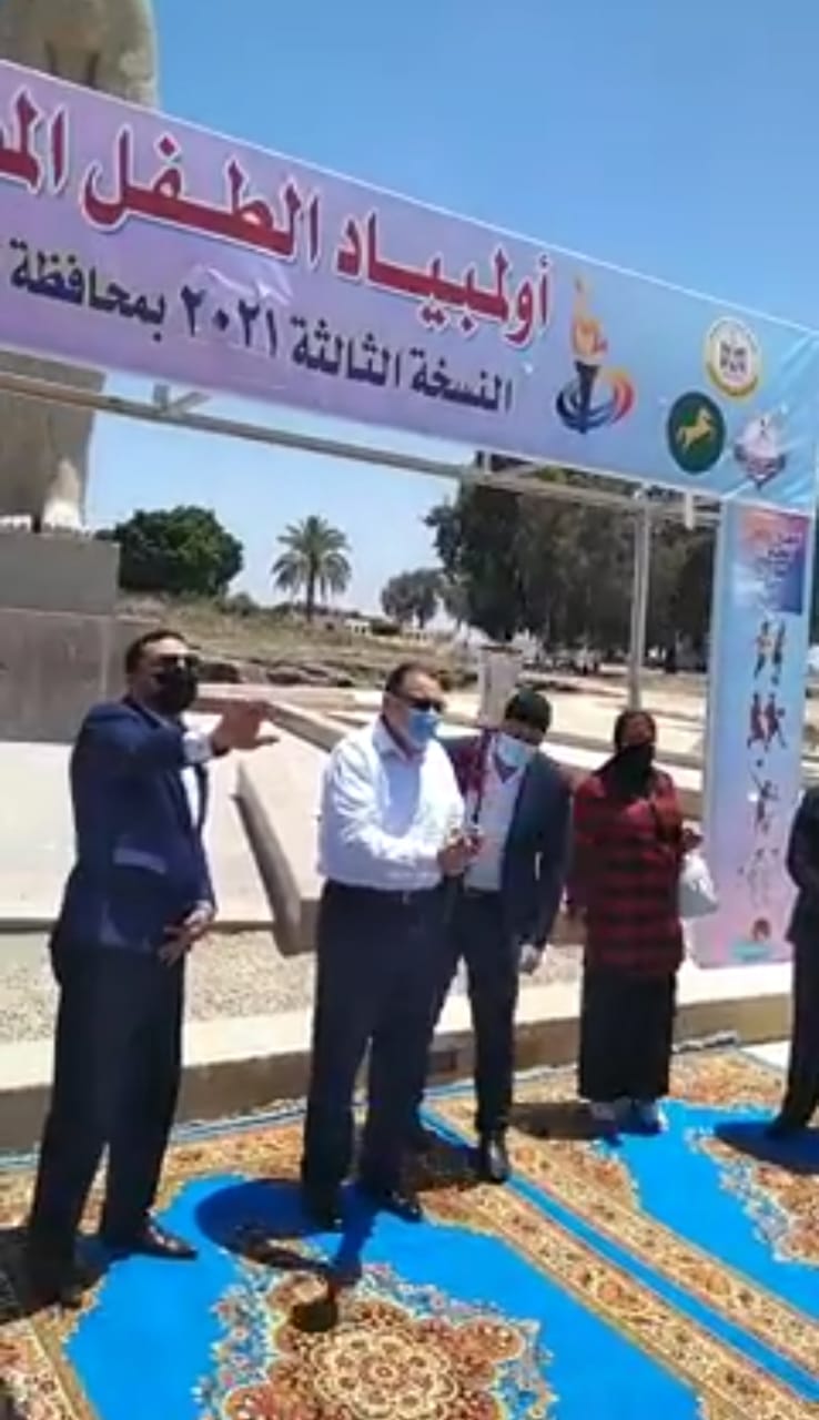 إطلاق شعلة أوليمبياد الطفل المصري بالشرقية 01