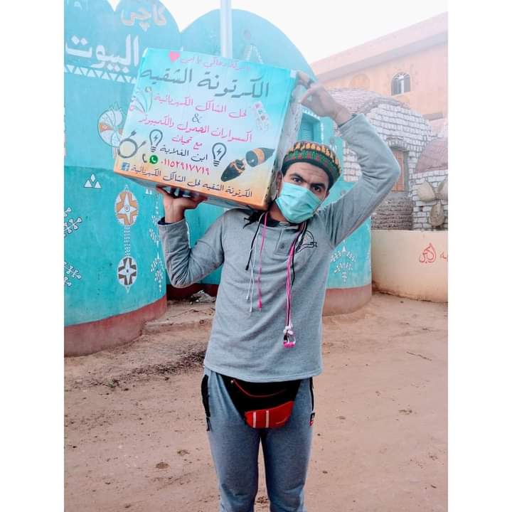 FB_IMG_1621273096887