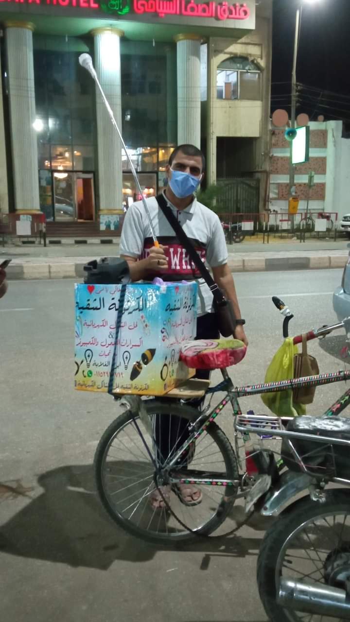 FB_IMG_1621273094208