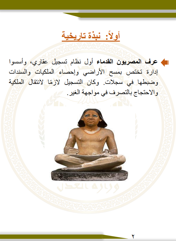 Screenshot 2021-05-20 152622 - Copy