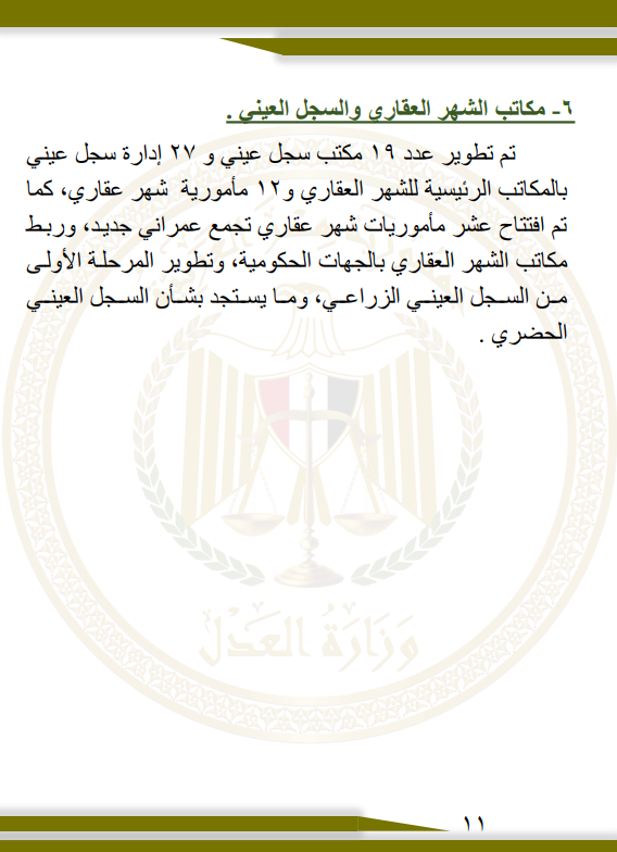 Screenshot 2021-05-20 152750