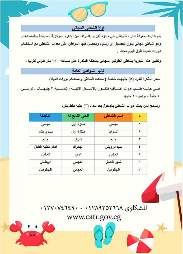 187803298_2784369905187163_6372864471741375333_n