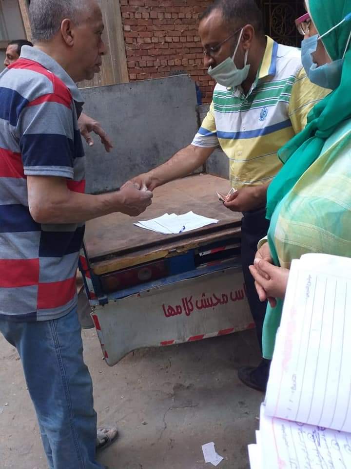 FB_IMG_1621534360677