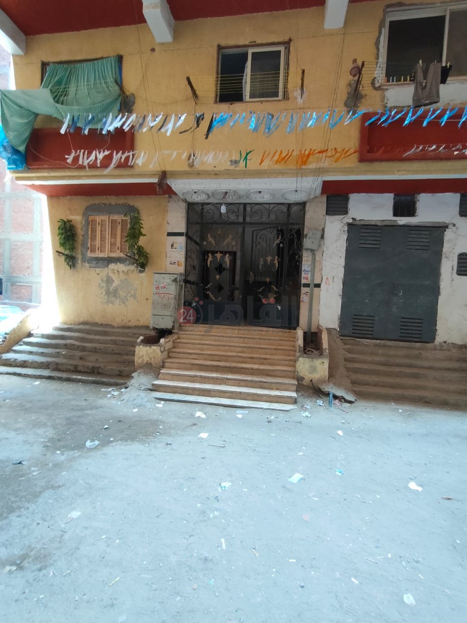 WhatsApp Image 2021-05-22 at 3.12.46 PM