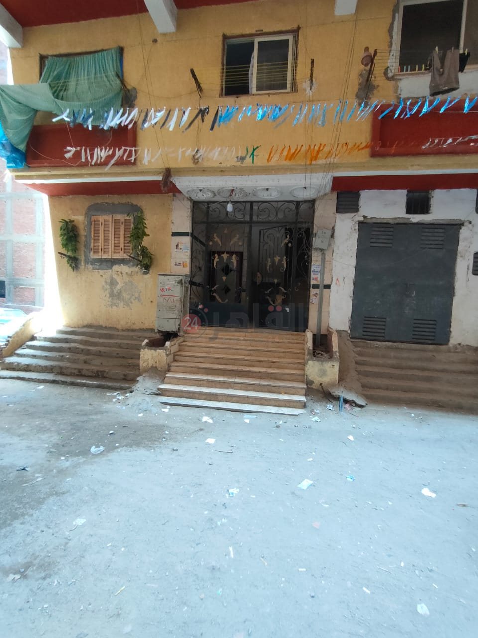 WhatsApp Image 2021-05-22 at 2.58.41 PM