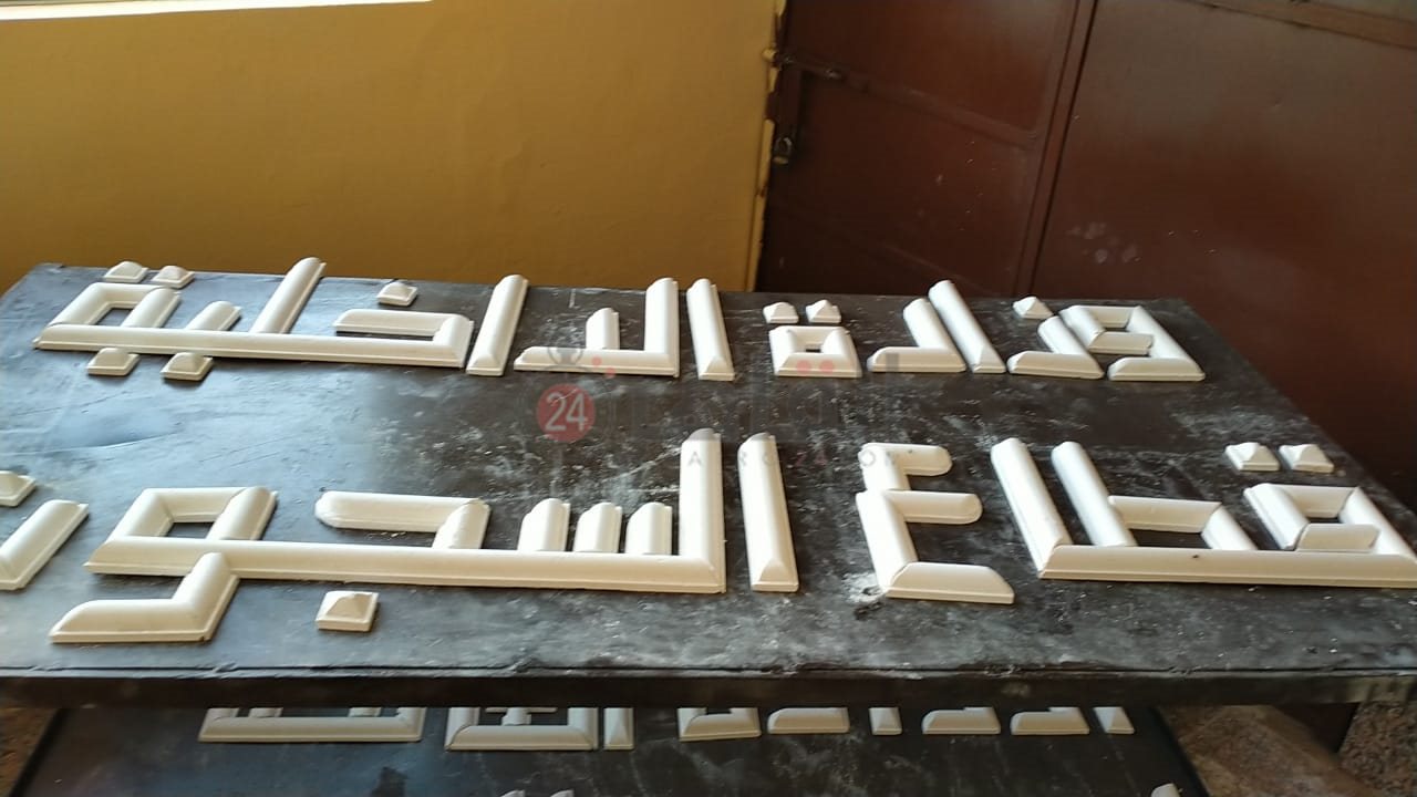 WhatsApp Image 2021-05-25 at 4.03.27 PM (18)