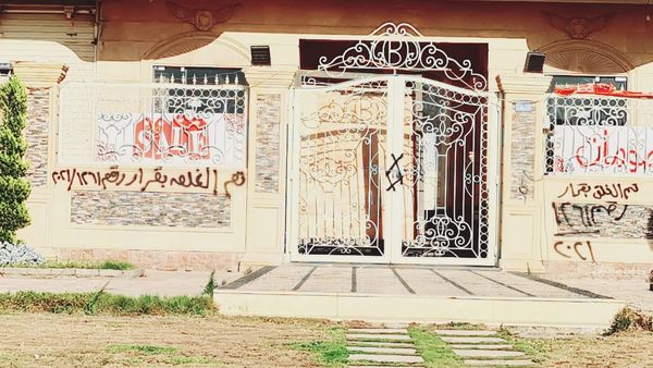 190518418_1939955462849476_1245136325428294266_n