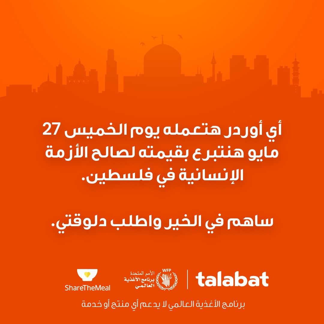 afe29dcb-0653-435c-b679-1cad70ad7441