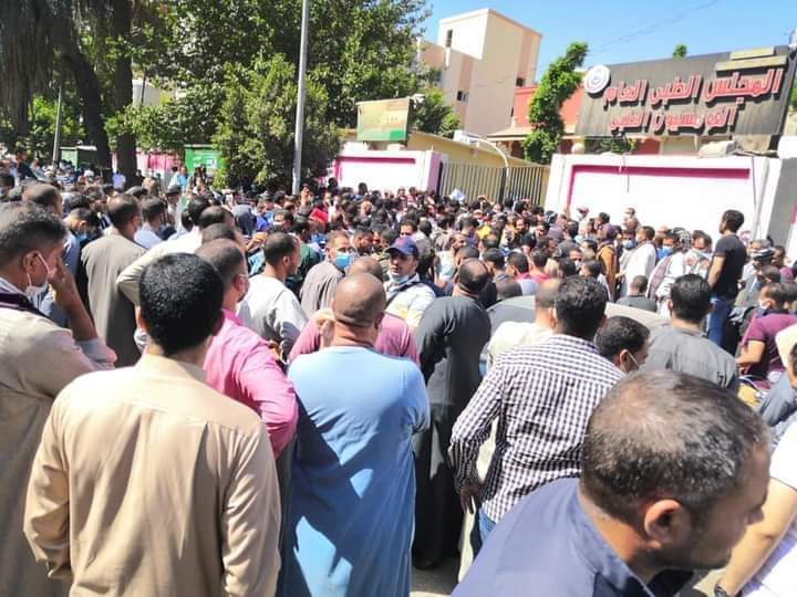 FB_IMG_1622110896281