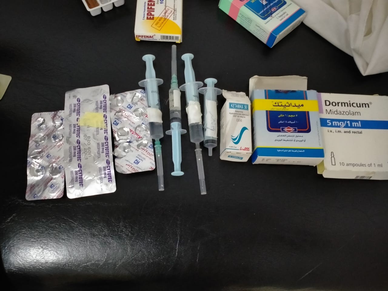 المخالفات الطبية 01