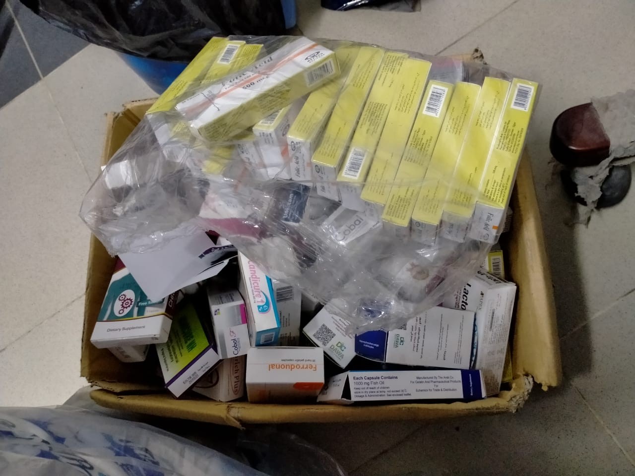 المضبوطات 02