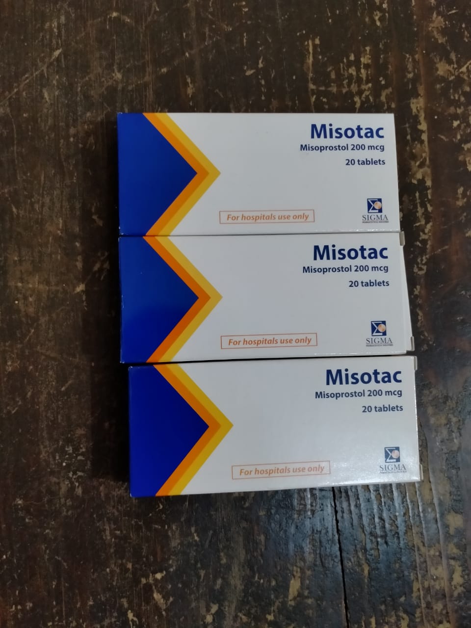 المضبوطات 03