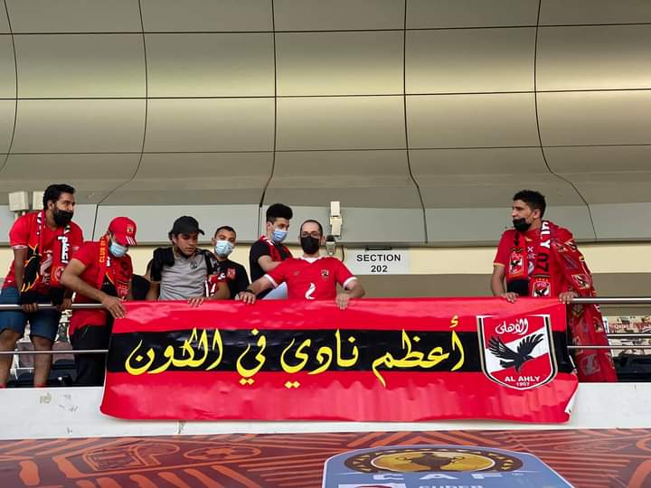 جماهير الأهلي 3