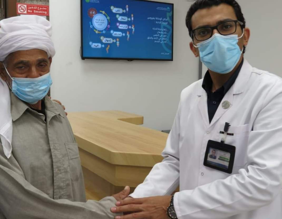 FB_IMG_1622367804357