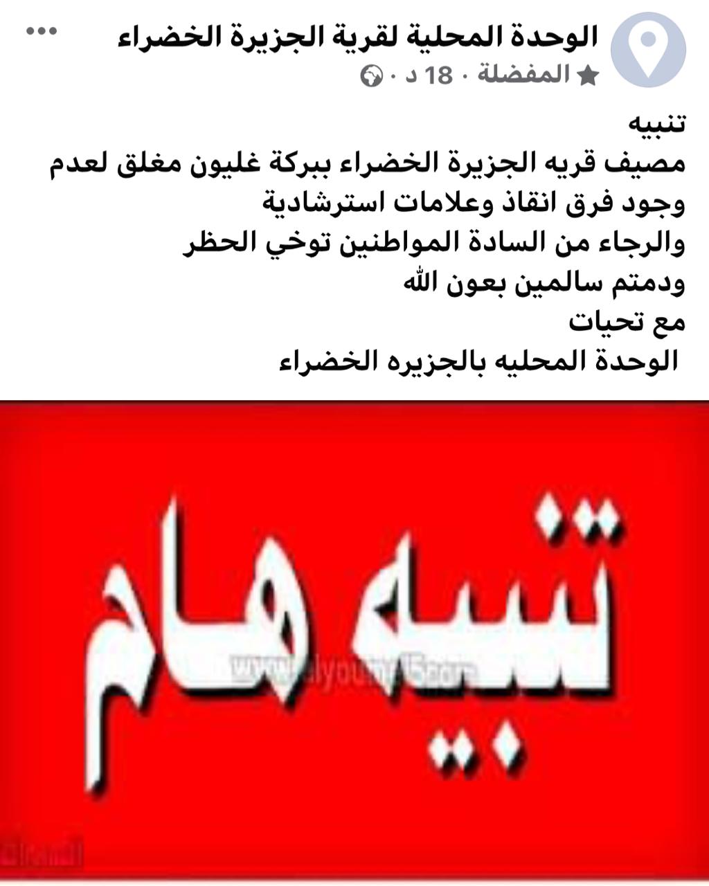 678E7AC6-0AE6-4008-A1A1-4ED261BEB0E4