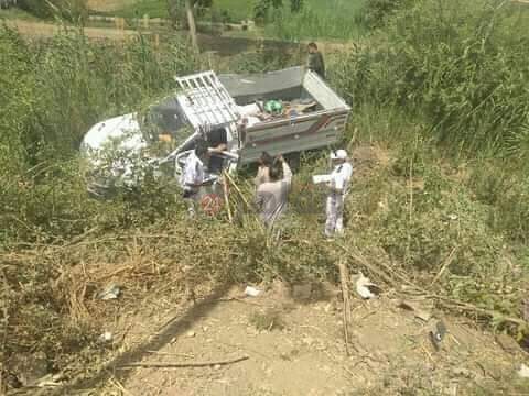 FB_IMG_1622544451117