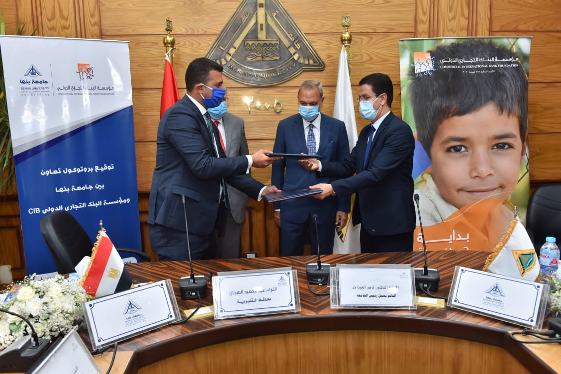 1f311999-7c2b-4a4e-b9b2-afab805e1545 (1)