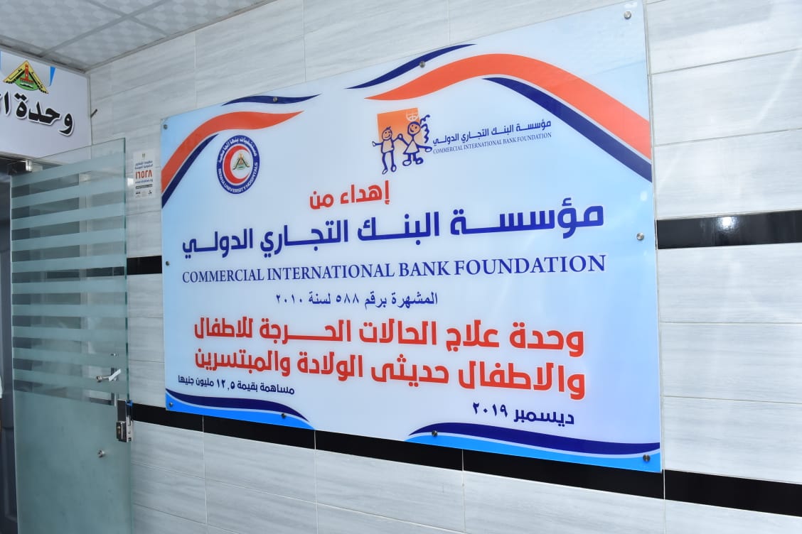 20cb2b9c-4302-477d-bdf6-60c059a0f2e7