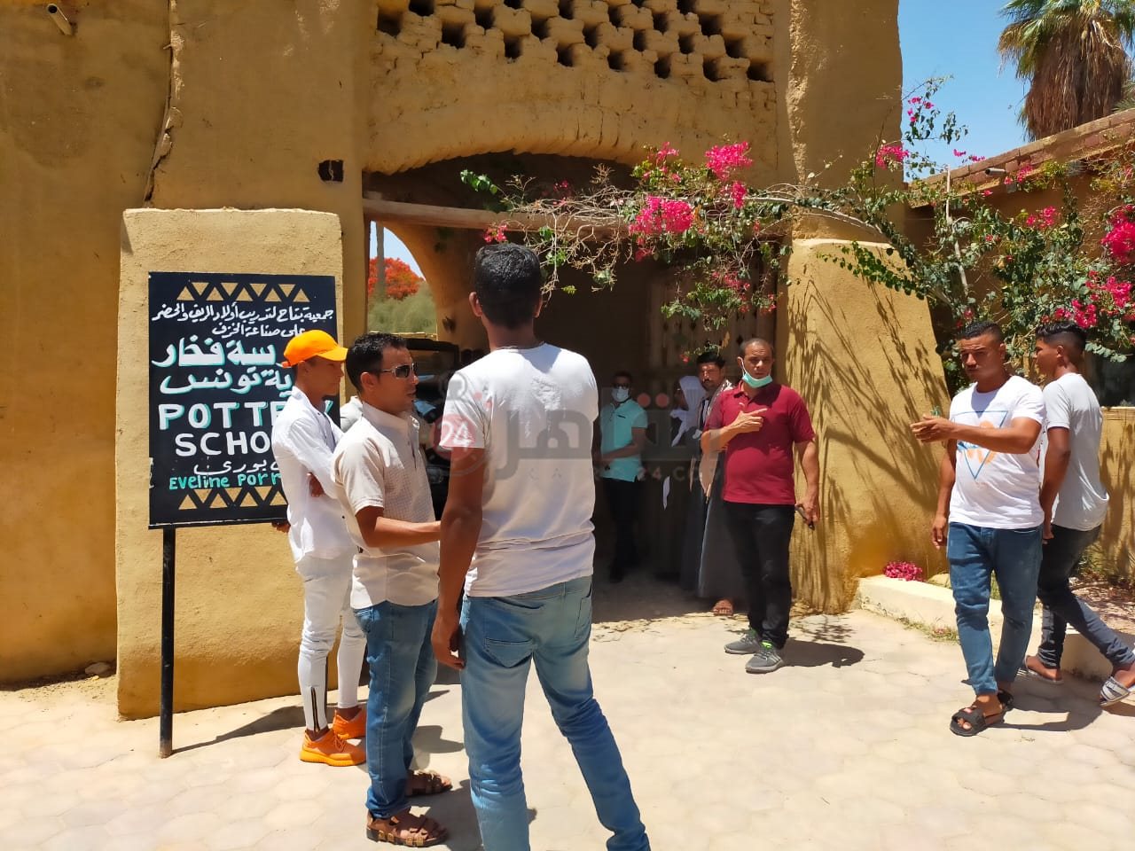 0190E529-FB39-43D2-982C-987A28E2ADCF