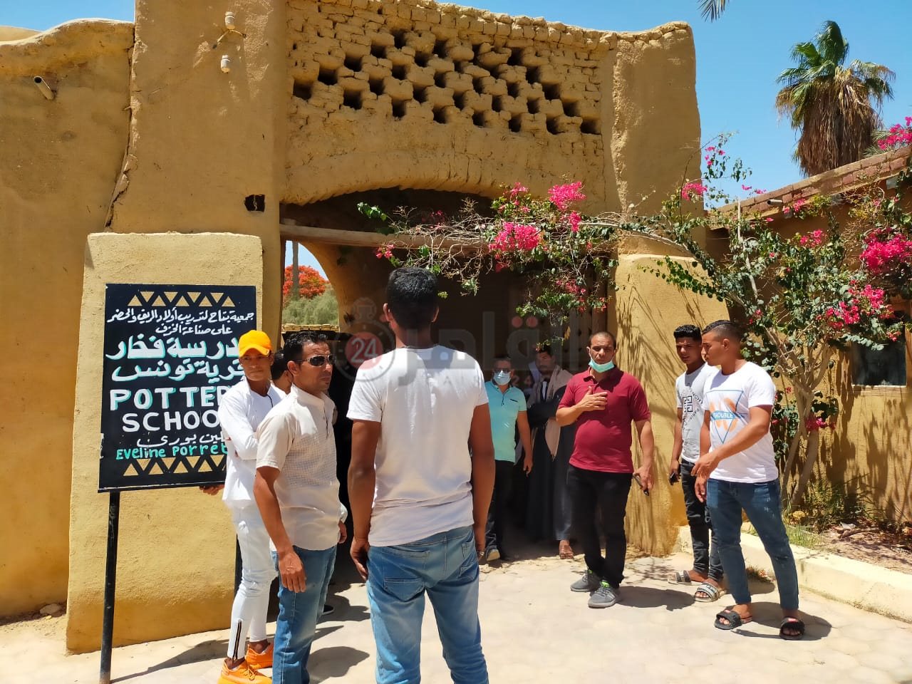 7F4F8FC4-1CD3-432A-B600-DA6616B1274B