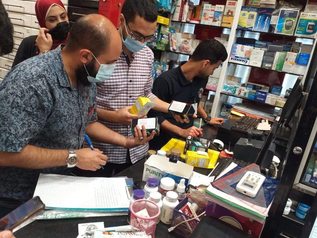 FB_IMG_1622658472642